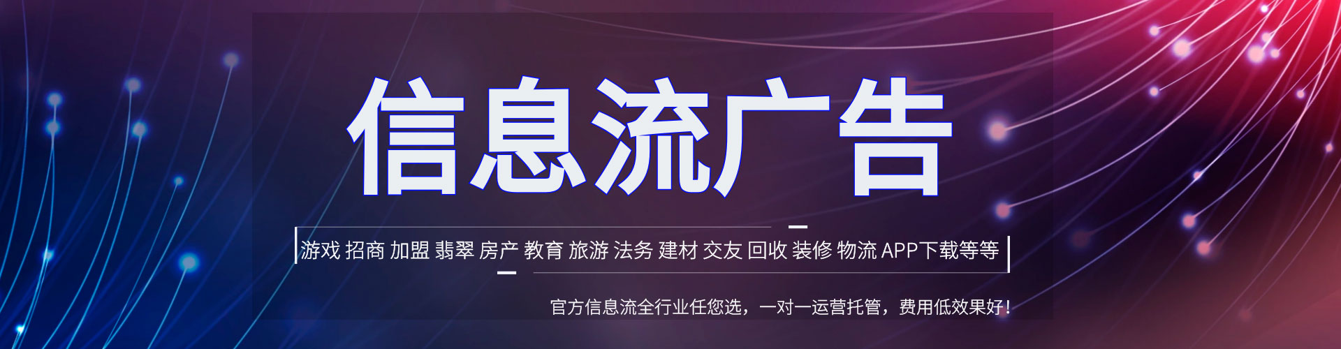 辽源百度推广费用